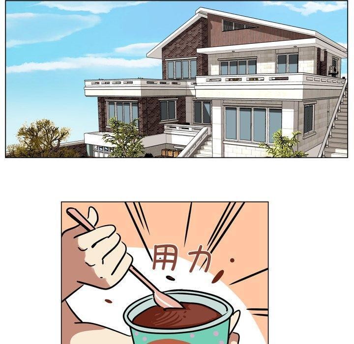 10P - 雪人