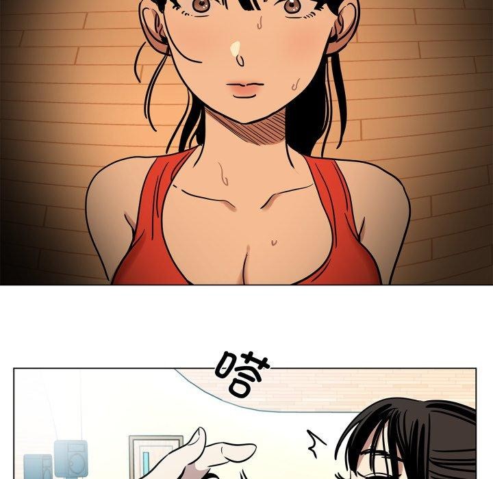 59P - 雪人