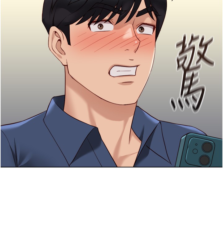 148P - 鲁蛇社畜的金手指