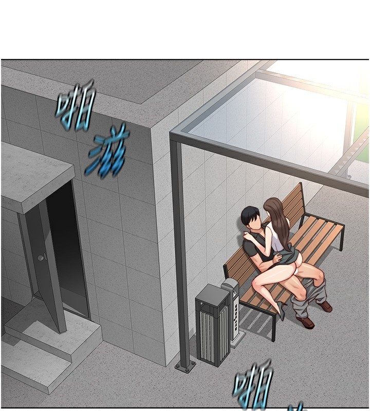 160P - 鲁蛇社畜的金手指