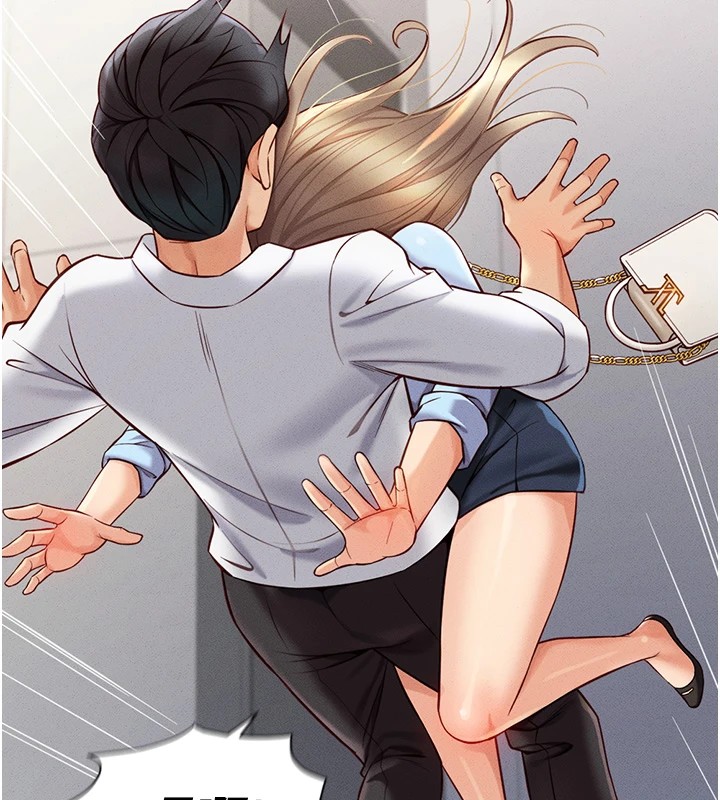 176P - 鲁蛇社畜的金手指