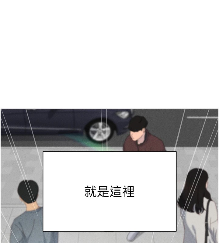 1P - 鲁蛇社畜的金手指
