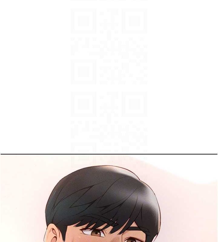 103P - 鲁蛇社畜的金手指