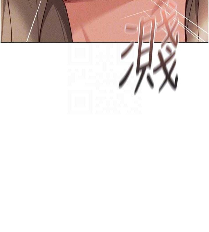 97P - 鲁蛇社畜的金手指