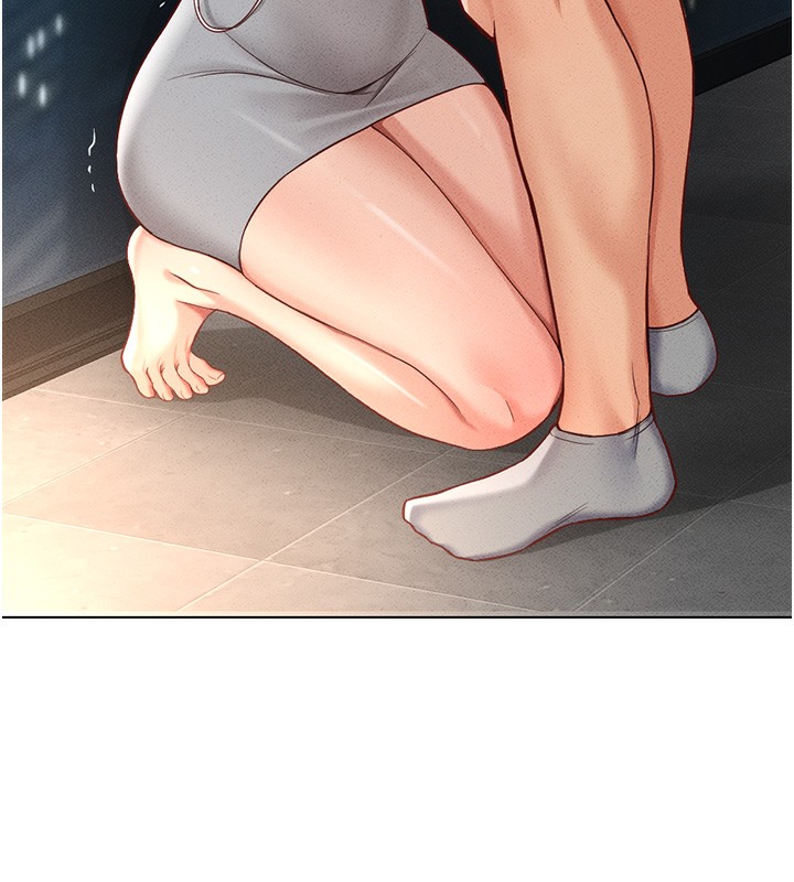 119P - 鲁蛇社畜的金手指