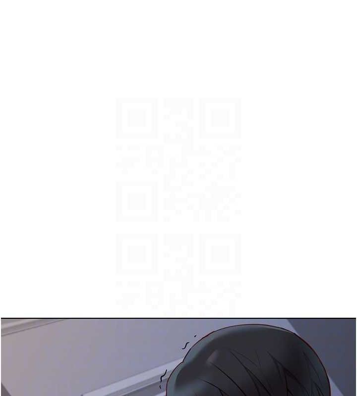 108P - 鲁蛇社畜的金手指