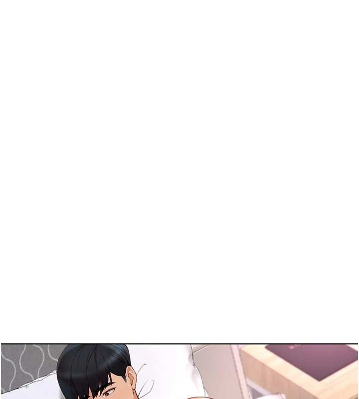 113P - 鲁蛇社畜的金手指