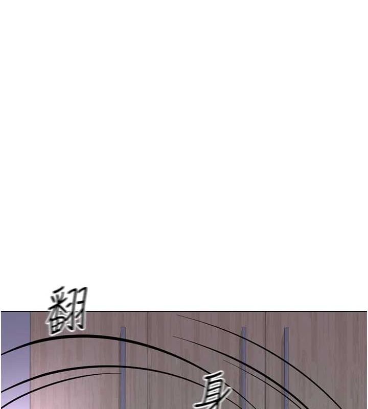 155P - 鲁蛇社畜的金手指