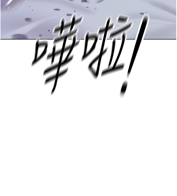 10P - 鲁蛇社畜的金手指