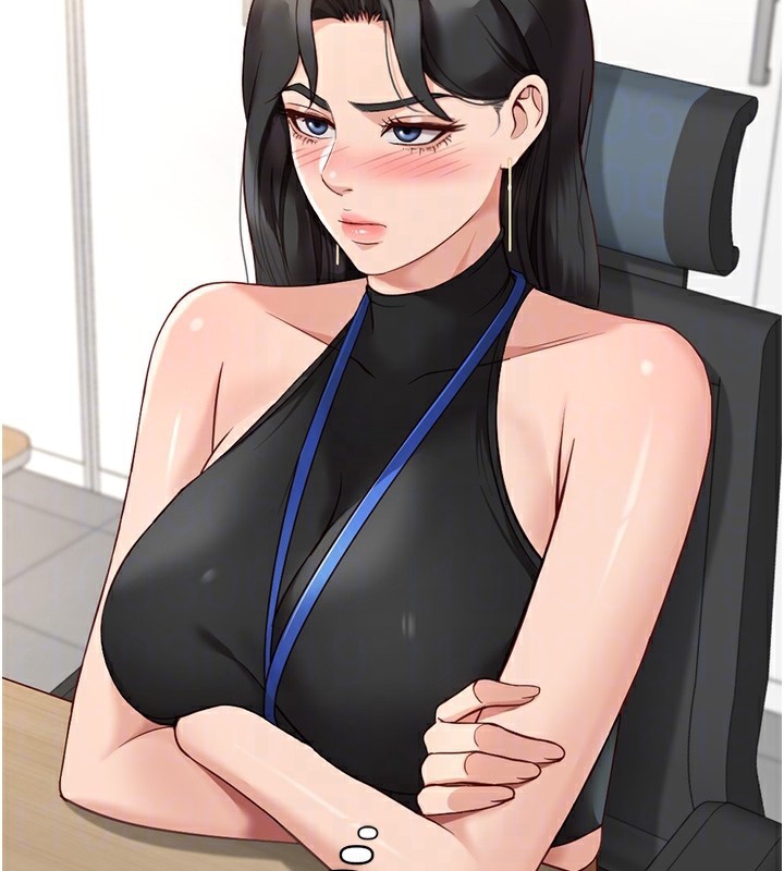 103P - 鲁蛇社畜的金手指
