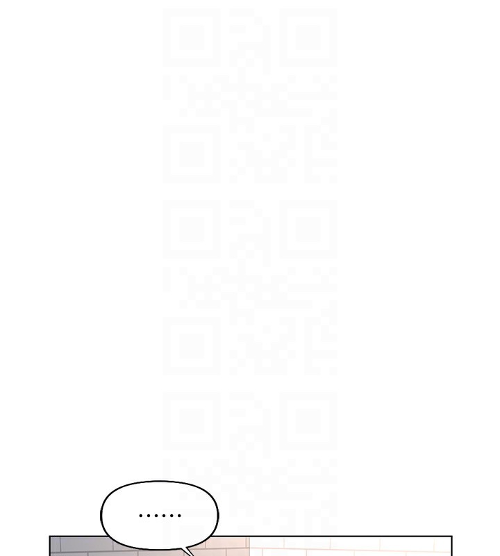 119P - 鲁蛇社畜的金手指