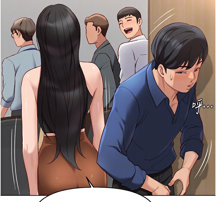 93P - 鲁蛇社畜的金手指