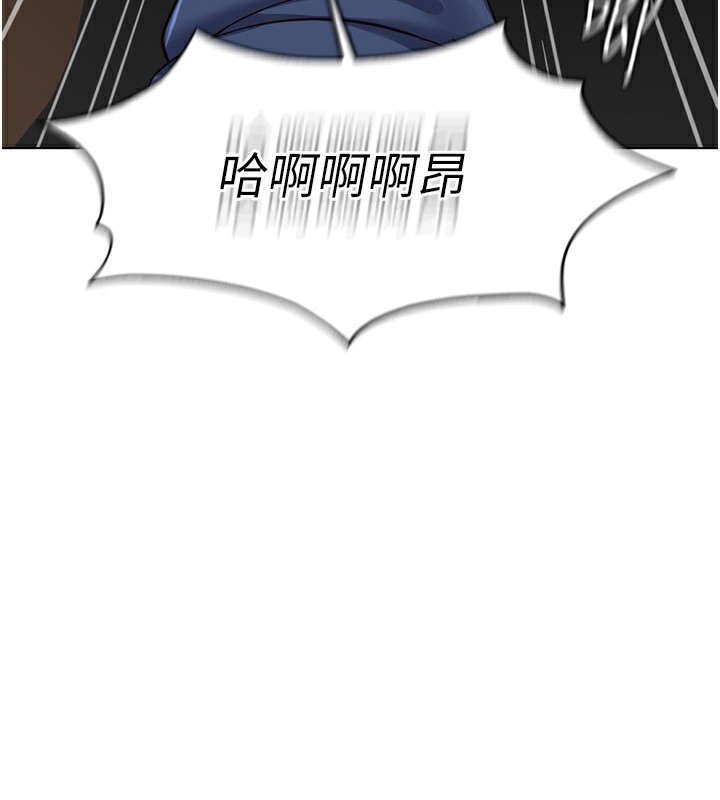 73P - 鲁蛇社畜的金手指