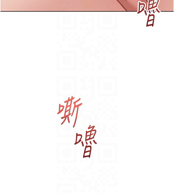 102P - 鲁蛇社畜的金手指