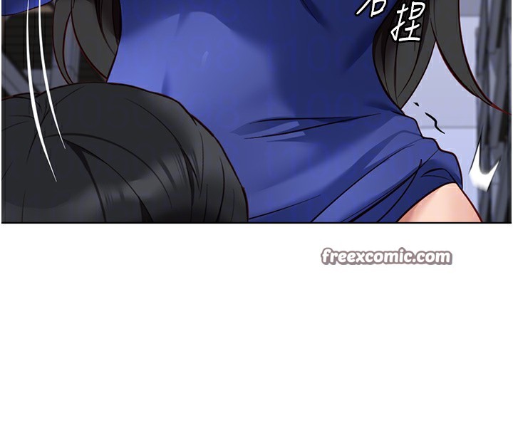 126P - 鲁蛇社畜的金手指