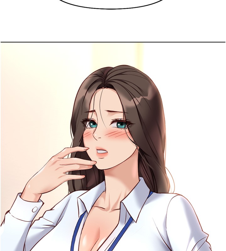 208P - 鲁蛇社畜的金手指