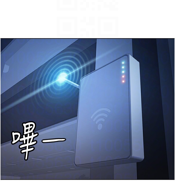 109P - 鲁蛇社畜的金手指