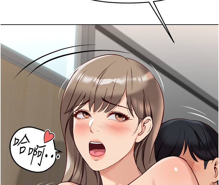 114P - 鲁蛇社畜的金手指