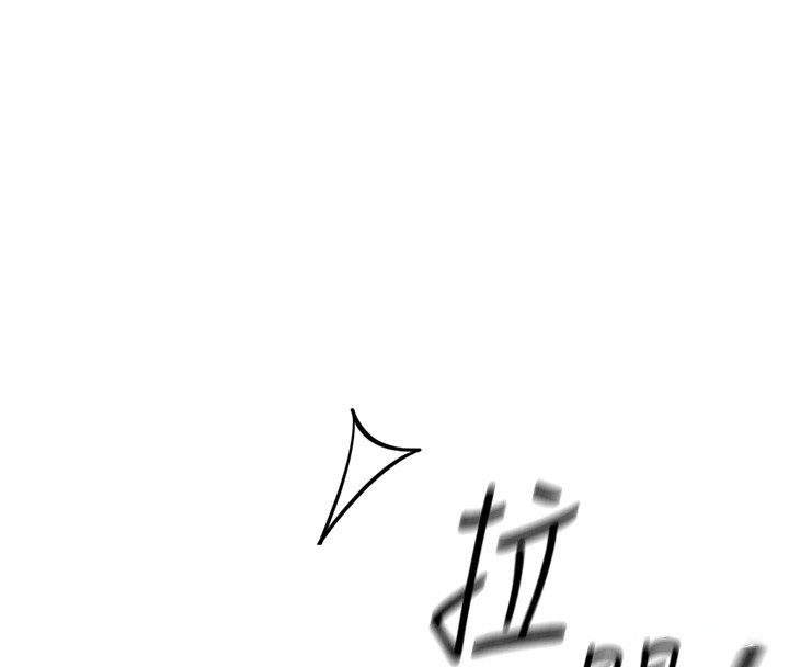 145P - 鲁蛇社畜的金手指