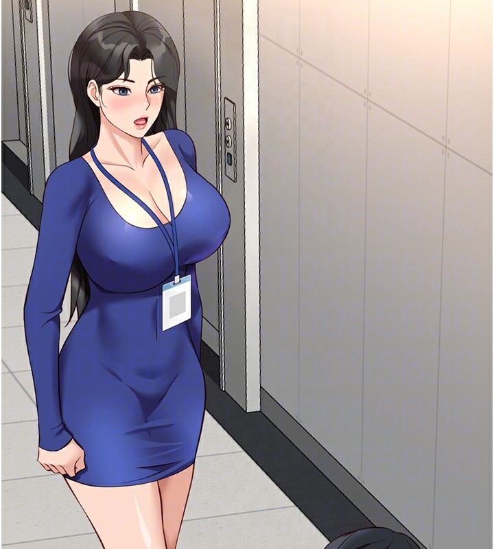 21P - 鲁蛇社畜的金手指
