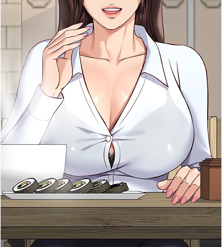96P - 鲁蛇社畜的金手指