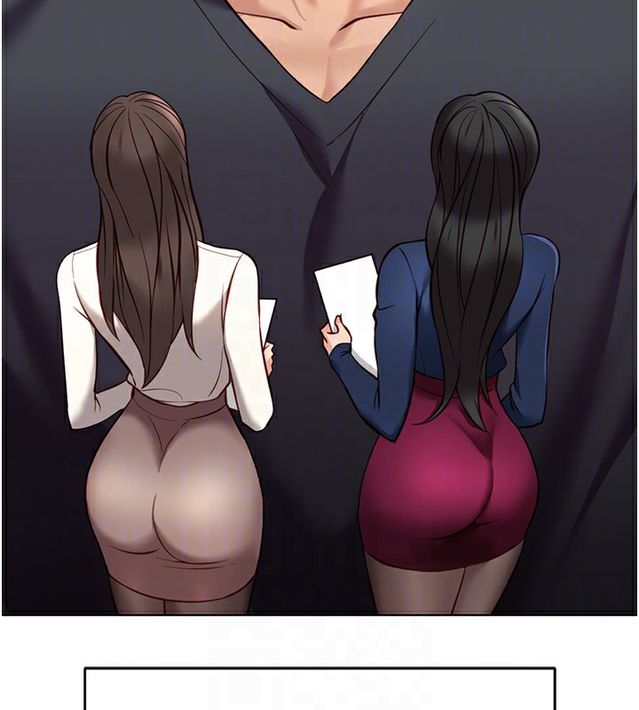 21P - 鲁蛇社畜的金手指