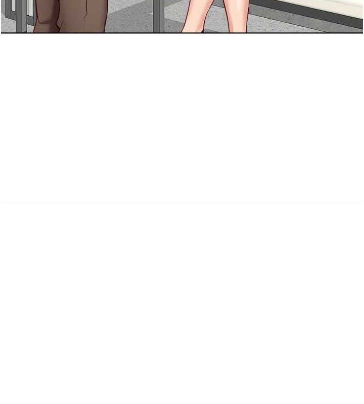 131P - 鲁蛇社畜的金手指