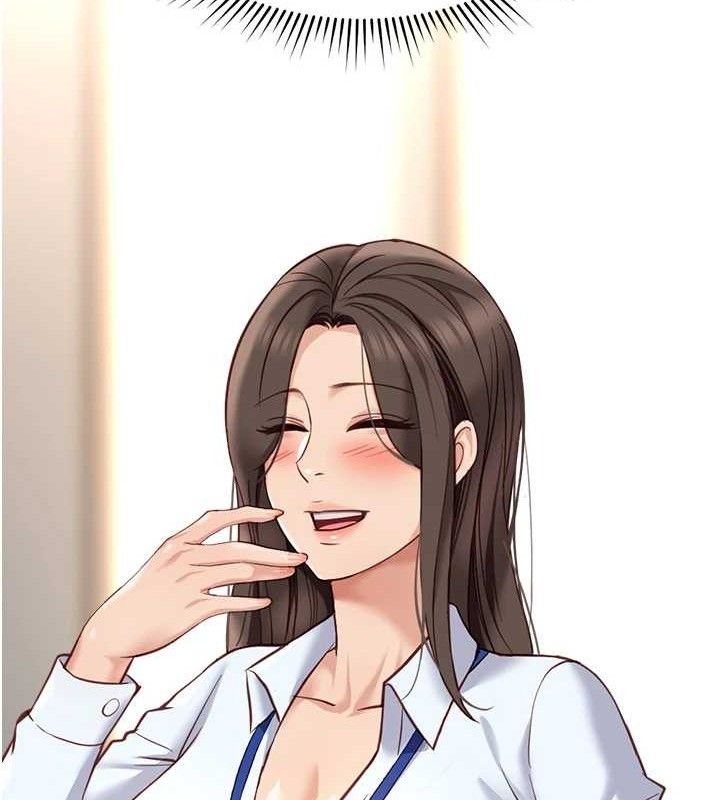165P - 鲁蛇社畜的金手指