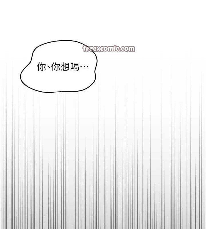 56P - 鲁蛇社畜的金手指
