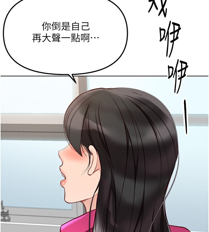 39P - 鲁蛇社畜的金手指