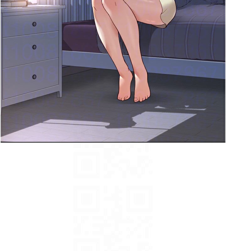 116P - 鲁蛇社畜的金手指
