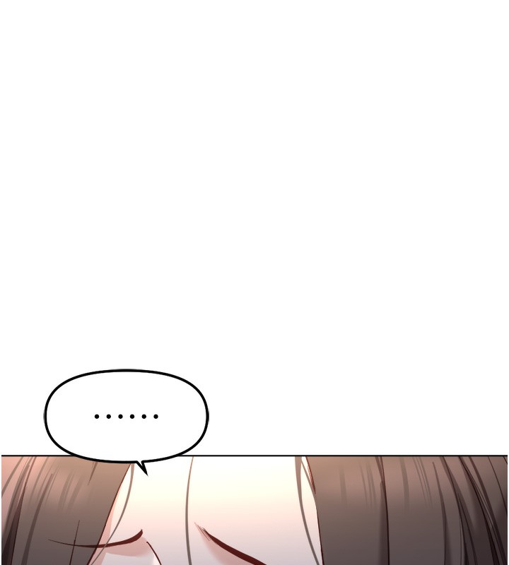 121P - 鲁蛇社畜的金手指