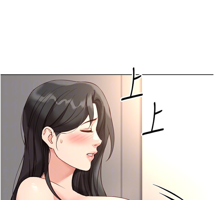 114P - 鲁蛇社畜的金手指
