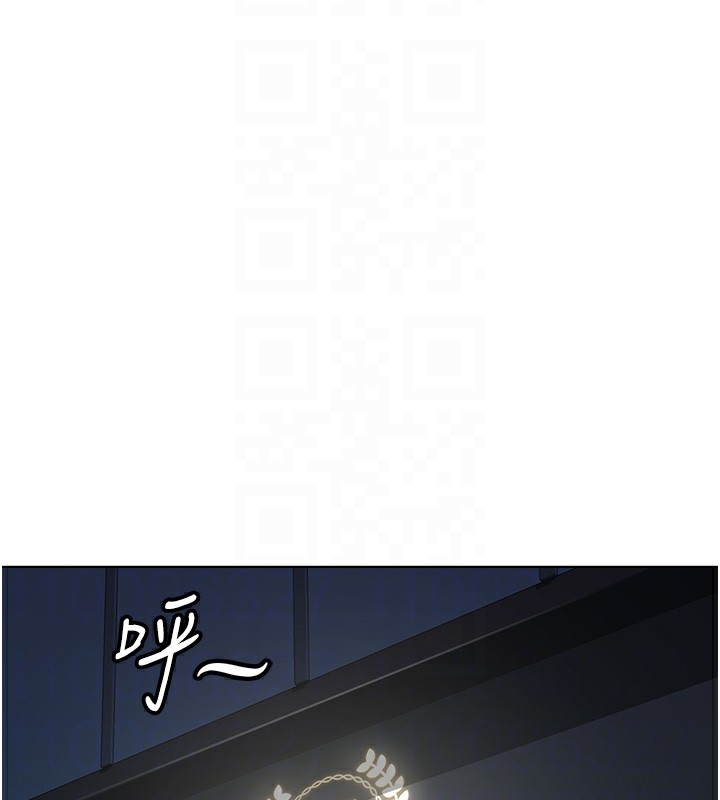 21P - 鲁蛇社畜的金手指