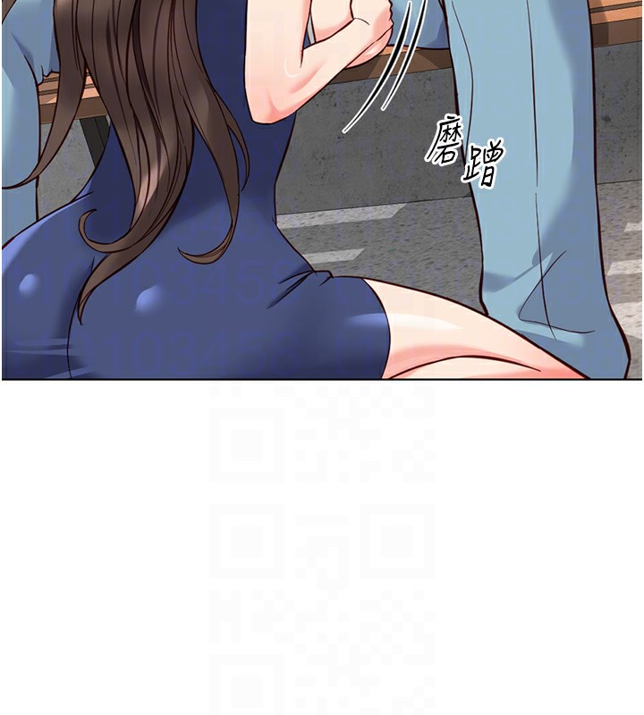 111P - 鲁蛇社畜的金手指