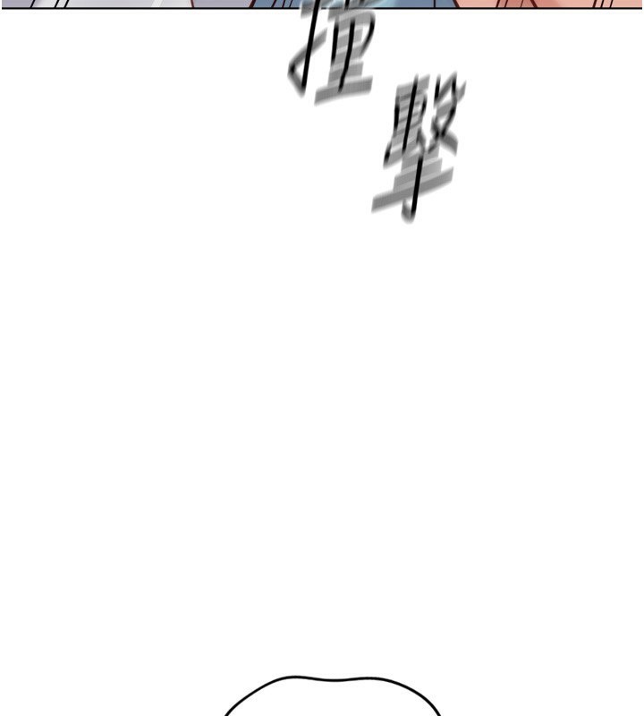 120P - 鲁蛇社畜的金手指