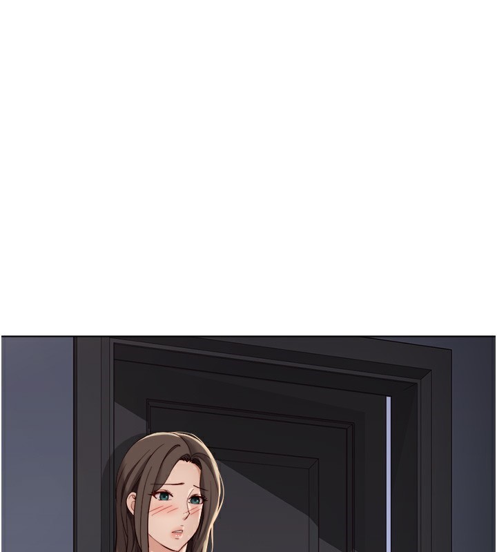 170P - 鲁蛇社畜的金手指