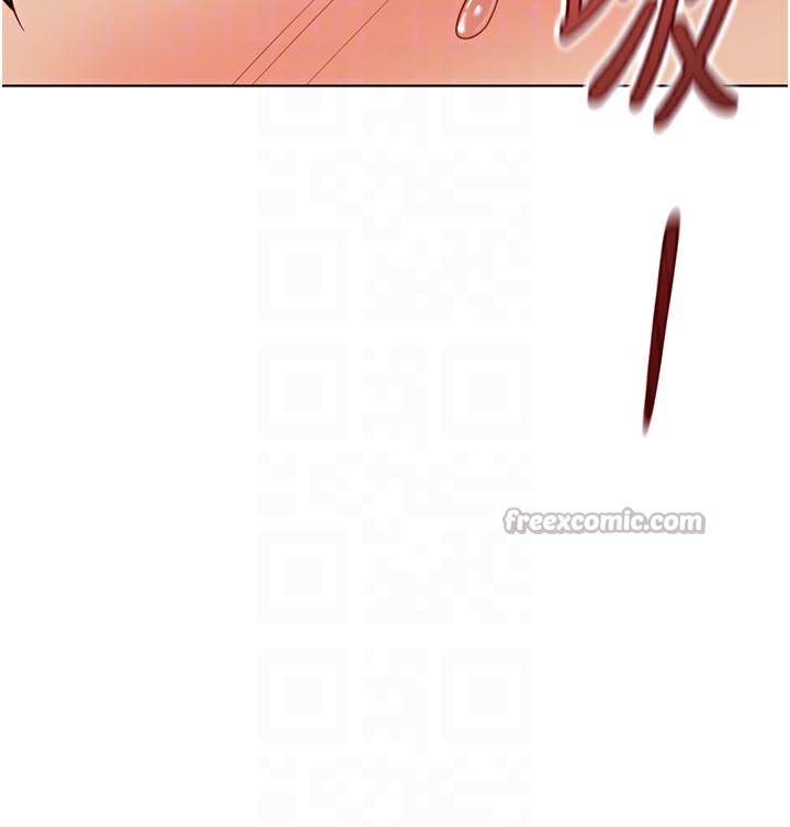 112P - 鲁蛇社畜的金手指