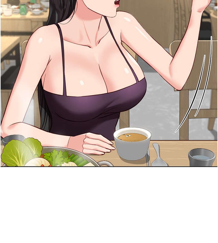 76P - 鲁蛇社畜的金手指