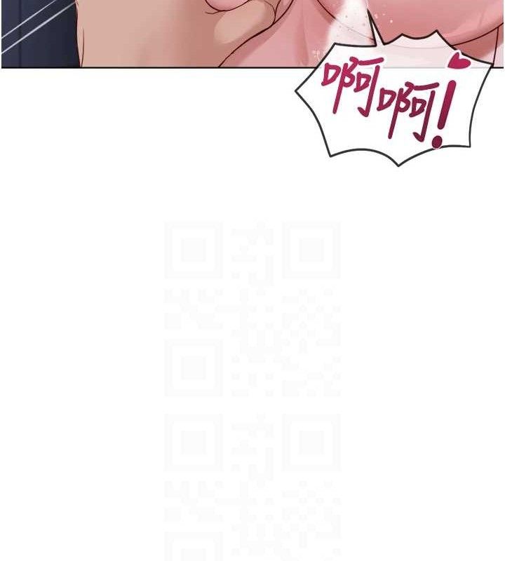 113P - 鲁蛇社畜的金手指