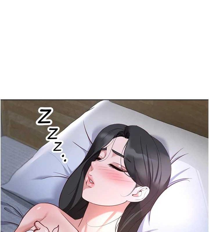 131P - 鲁蛇社畜的金手指