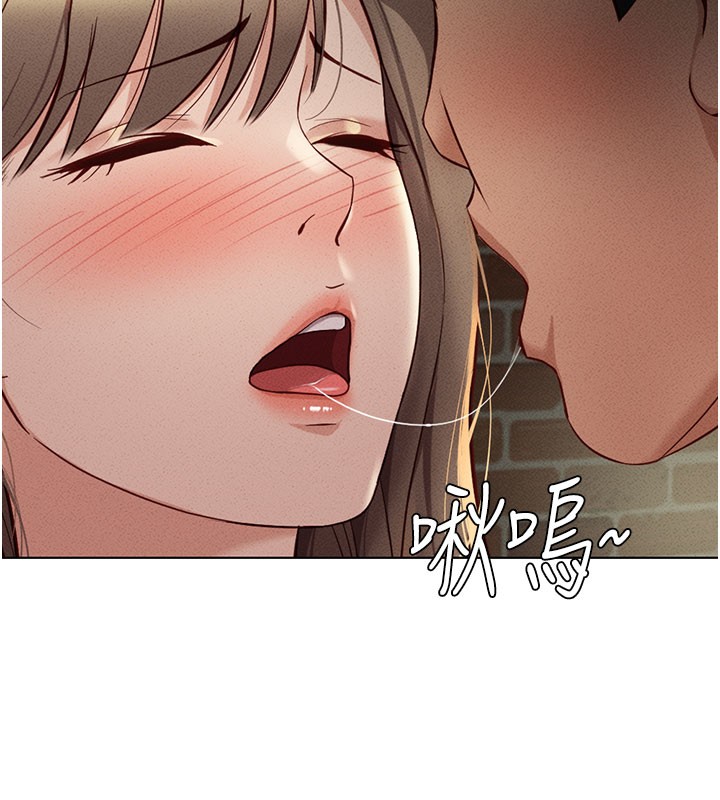 174P - 鲁蛇社畜的金手指