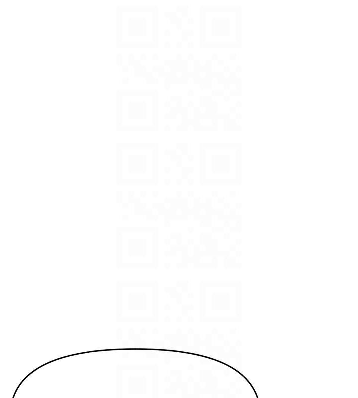 119P - 鲁蛇社畜的金手指