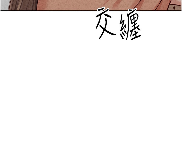 31P - 鲁蛇社畜的金手指