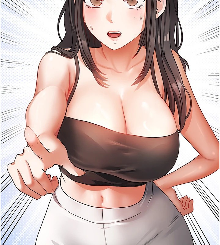 110P - 我家的女房客