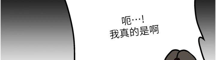 114P - 我家的女房客