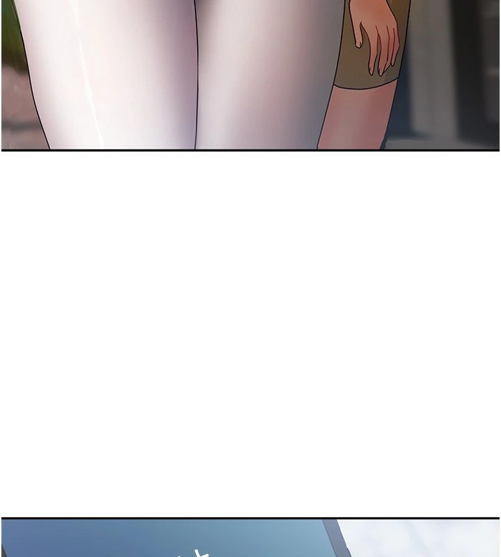 120P - 我家的女房客