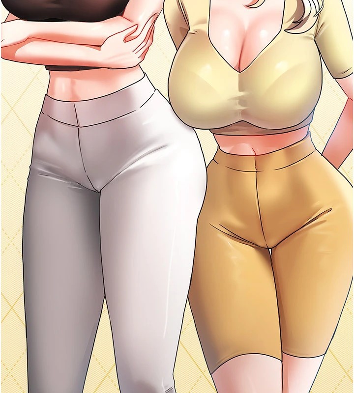 130P - 我家的女房客
