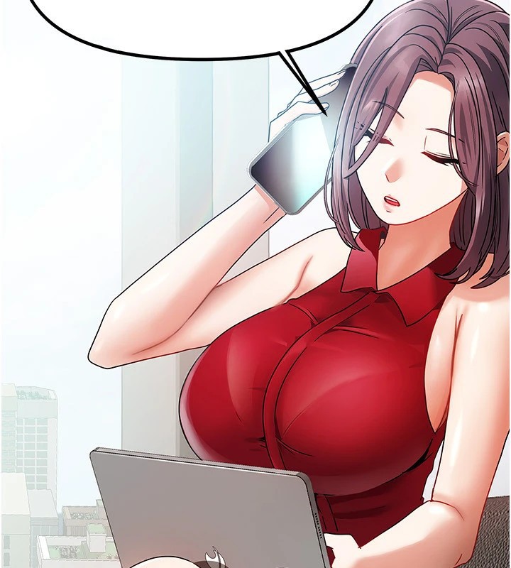 134P - 我家的女房客