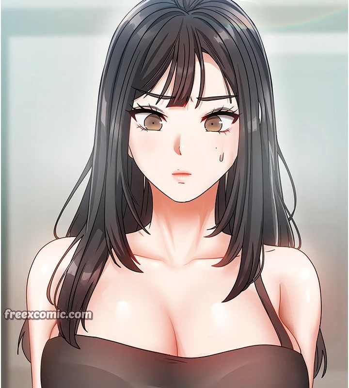 140P - 我家的女房客
